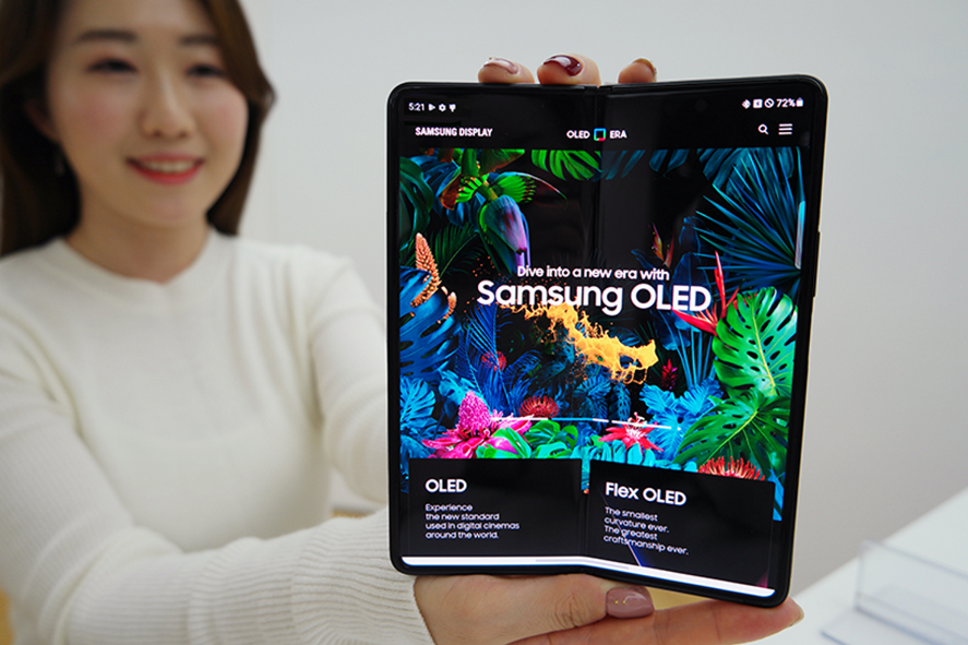 Samsung OLED display